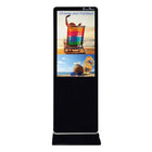Smart Media KIO-65 - 65" Interactive Kiosk (KIO Series - Single-Sided)