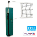First Team QuickSet-SP Recreational Volleyball Net System