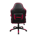 Imperial University Of Wisconsin Oversized Gaming Chair